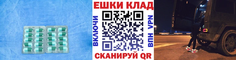 ЭКСТАЗИ бентли Абдулино