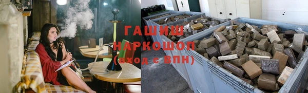 прущая мука Абинск