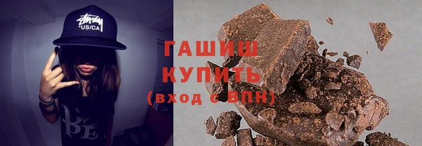 прущая мука Абинск