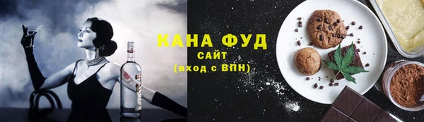 метадон Абдулино