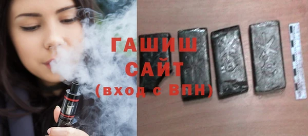 метадон Абдулино