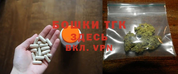 прущая мука Абинск
