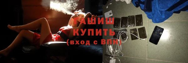 прущая мука Абинск