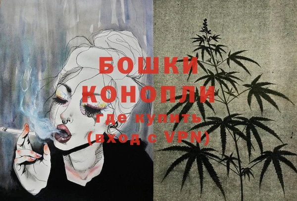 метадон Абдулино