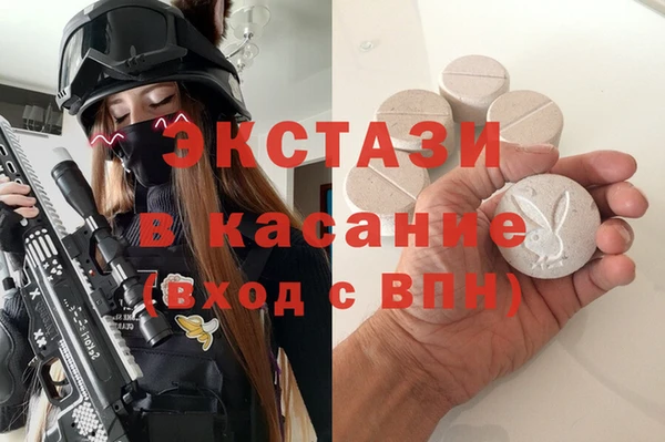 метадон Абдулино