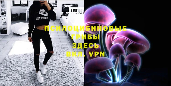метадон Абдулино