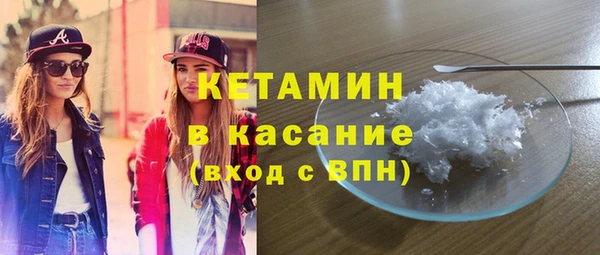 прущая мука Абинск