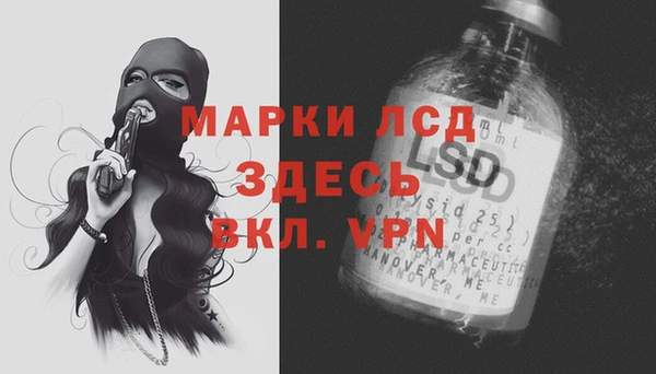 метадон Абдулино