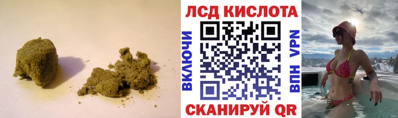 Лсд 25 экстази ecstasy  купить наркотики сайты  Абдулино 