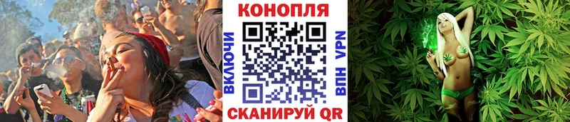 мега зеркало Абдулино Канабис Bruce Banner